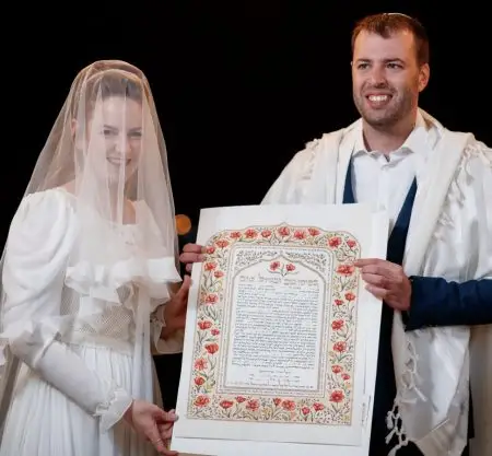 ⁦כתובה לבונה⁩ – תמונה ⁦3⁩