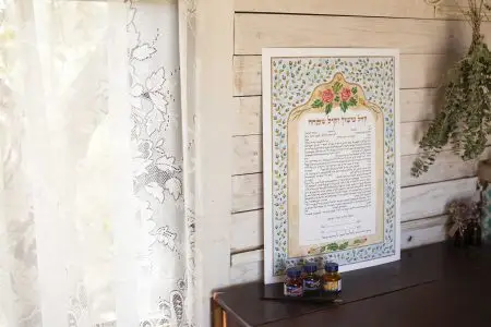 ⁦כתובה ורד⁩ – תמונה ⁦2⁩