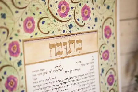 ⁦כתובה שושנה⁩ – תמונה ⁦3⁩