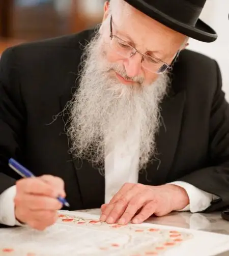 ⁦כתובה לבונה⁩ – תמונה ⁦6⁩