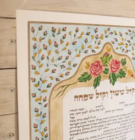 ⁦כתובה ורד⁩ – תמונה ⁦4⁩
